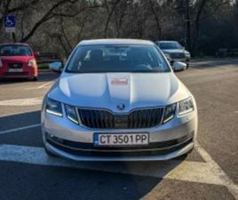 SKODA OCTAVIA SKODA OCTAVIA ≫ 2020 • 8 180 EUR • ID