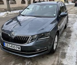 SKODA OCTAVIA G TEC 1.5 G-TEC ПЪРВИ СОБСТВЕНИК