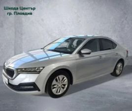SKODA OCTAVIA SKODA OCTAVIA AMBITION 2, 0 TDI 116 К.С. 6-СТЕПЕННА МЕХАНИЧНА ≫ 2020 • 14 777 EUR • ID