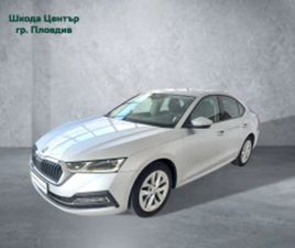 SKODA OCTAVIA SKODA OCTAVIA EDITION 2, 0 TDI 116 К.С. 7-СТЕПЕННА АВТОМАТИЧНА ≫ 2021 • 19 147 EUR • ID