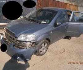 CHEVROLET AVEO CHEVROLET AVEO 1.4 94 КС ≫ 2008 • 12 ЛВ. • ID