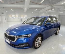 SKODA OCTAVIA COMBI SKODA OCTAVIA COMBI 2.0 TDI STYLE ≫ 2022 • 39 700 ЛВ. • ID