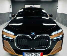 BMW I7 M70