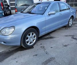 MERCEDES-BENZ S 500 1.HAND / TÜV NEU