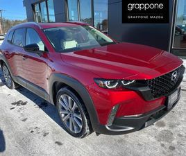 NEW 2026 MAZDA CX-50 2.5 S PREMIUM PACKAGE