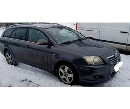 VAND TOYOTA AVENSIS D4D AN 2006 2.2 DIESEL 177 CP TARGU-MURES