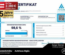 MERCEDES-BENZ EQB 250 PROGRESSIVE NIGHT LED KAMERA EASYPACK