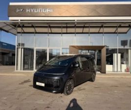 HYUNDAI STARIA HYUNDAI STARIA LUXURY 7 SEATS AWD ≫ 2022 • 34 200 EUR • ID