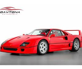 FERRARI F40 1989 FERRARI F40 - NON-CAT / NON-ADJUST | EXCEPTIONAL CONDITION