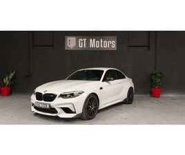 (F87) 3.0 410CH COMPETITION M DKG