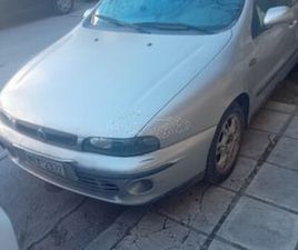 FIAT MAREA 2003 ELX ΕΥΚΑΙΡΙΑ
