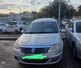 E2 אוט׳ בנזין מיניוואן / MPV 7 מק 1.6 (110 כ״ס)