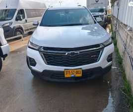 RS אוט׳ 3.6 (310 כ״ס)