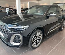 Q5 SPORTBACK 40TFSI 204CH S TRONIC 7 QUATTRO