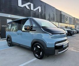 4X2 - BATTERIE L 71,2 KWH