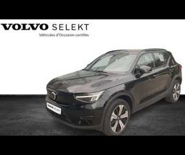 VOLVO XC40 P8 START ÉLECTRIQUE