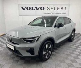 SINGLE EXTENDED RANGE ÉLECTRIQUE