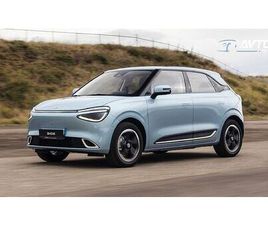 DONGFENG NAMMI BOX DONGFENG BOX 42.3 KWH 70 KW- PROMOCIJSKO-SUBVENCIJA 7200E NEUPO