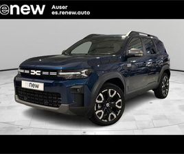 DACIA BIGSTER JOURNEY HYBRID 115KW (155CV) 4X2