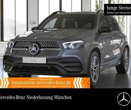 MERCEDES GLE GLE 350 E E 4M AMG/NIGHT/DIST/LED/AHK/360°/HUD