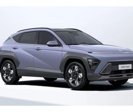 HYUNDAI KONA HYBRIDE BENZINE SUV 1.6 GDI HEV PREMIUM SKY | € 3.000,- KORTING !! | VANAF 399,- PRIVATE LEASE P/M