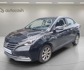 AUTRE AUTRE 2025 ESSENCE 484416 OCCASION À CASABLANCA MAROC