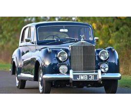 ROLLS ROYCE SILVER DAWN 1954 | ROLLS-ROYCE SILVER DAWN