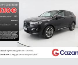 HAVAL H6 HAVAL H6 2.0 SUPMEME ≫ 2019 • 19 900 EUR • ID