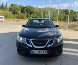 SAAB 9-3 КОЖА/КЛИМАТРОНИК/МУЛТИВОЛАН/НАВИГАЦИЯ ≫ 2008 • 4 999 ЛВ. • ID