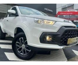 JMC VIGUS PRO 2026 JMC VIGUS PRO 2.4 TDCI SINGLE-CAB