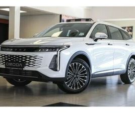 OMODA C9 2026 OMODA C9 2.0T INSPIRE