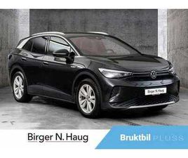 77KWH 204HK 1ST HENGERFESTE | FINANSIERING | INNBYTTE