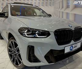 BMW SERIJA X3: M40I -SPORT-RADAR-PANO-KAM-ADAPT.LED-NAVI