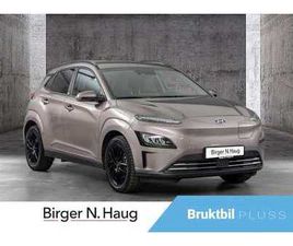 TREND SR LAV KM|GARANTI|KLAR TIL LEVERING