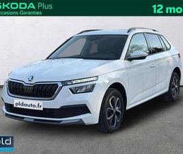 1.0 TSI EVO 110 CH DSG7