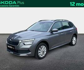 1.0 TSI EVO 110 CH BVM6