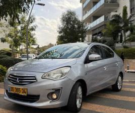 INSTYLE אוט׳ 1.2 (80 כ״ס) [2013-2020]