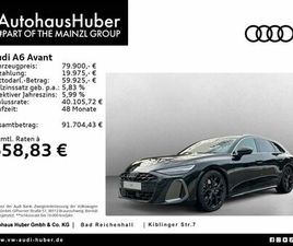 AUDI A6 AVANT S LINE TDI QUATTRO S TRONIC HUD LUFT