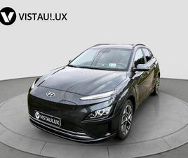 HYUNDAI KAUAI HYUNDAI KAUAI 64 KWH VANGUARD+TMS