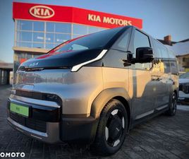KIA PV5 71.2KWH