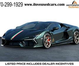 USED 2024 LAMBORGHINI REVUELTO COUPE