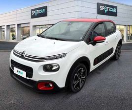 PURETECH 110 S&S SHINE