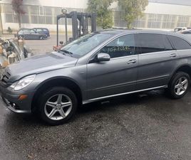 MERCEDES CLASSE R R 350 MERCEDES-BENZ R 350 R350CDI BLUETEC LONG AMG ПАКЕТ AIRMATIC