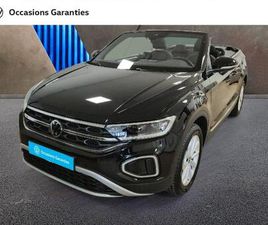 1.5 TSI EVO2 150CH STYLE DSG7