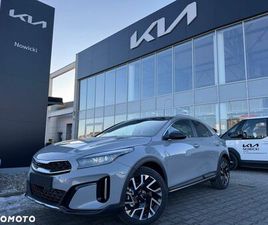 KIA XCEED 1.6 T-GDI TRIBUTE DCT