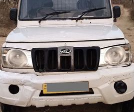 MAHINDRA BOLERO