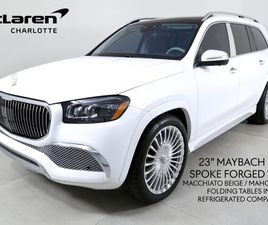 2023 MERCEDES-BENZ GLS MERCEDES-MAYBACH GLS 600 4MATIC