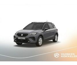 SEAT ARONA - 1.0 TSI 115PK FR BUSINESS CONNECT