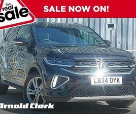 1.5 TSI EVO R-LINE DSG EURO 6 (START/STOP) 5DR