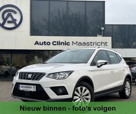 SEAT ARONA SEAT ARONA - 1.0 TSI XCELLENCE DSG / AUTOMAAT / NAVI / CRUISE / TIJDENS CARNAVAL ZIJN WIJ GEOPEND OP AF
